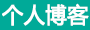 离石区新闻网